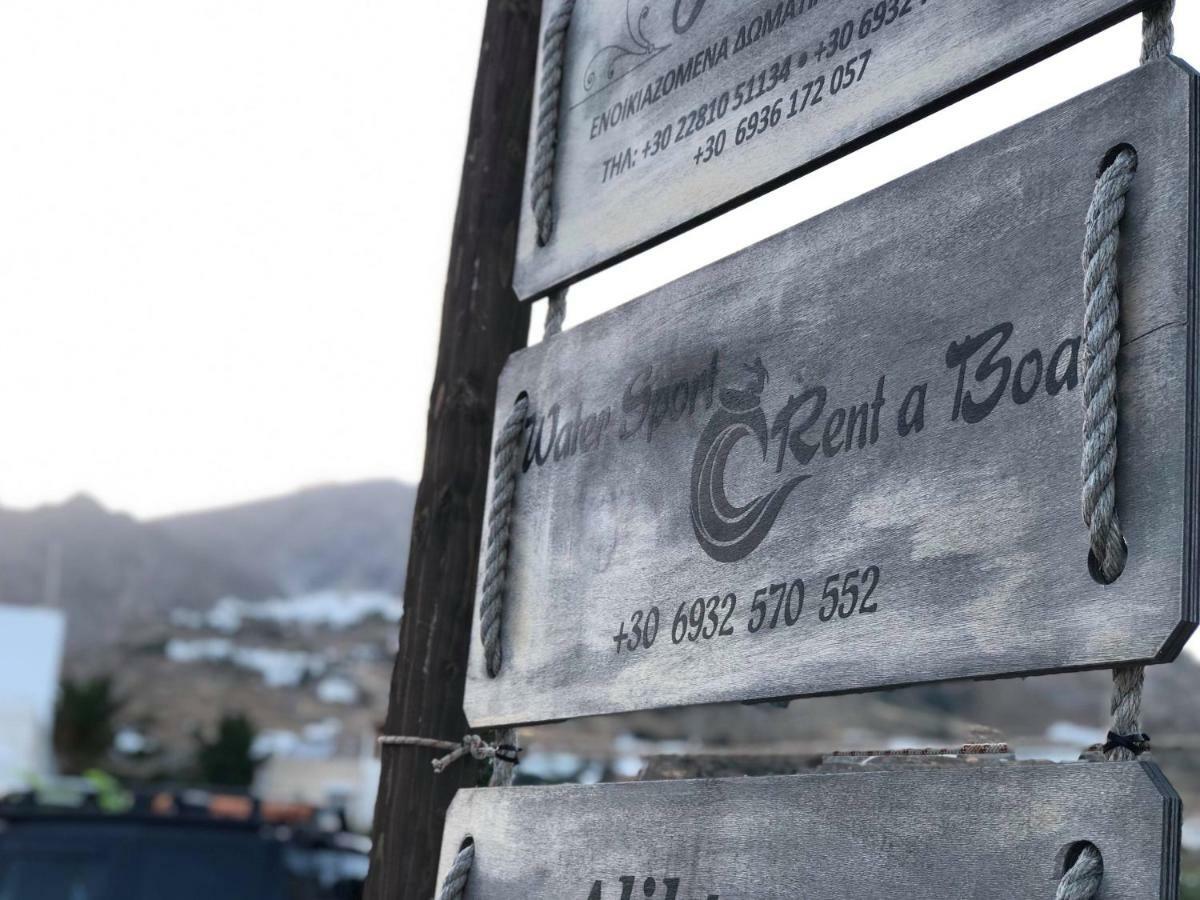 Appartamento Nefeli Livadi  Esterno foto